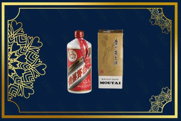 乌什县回收巽风茅台酒
