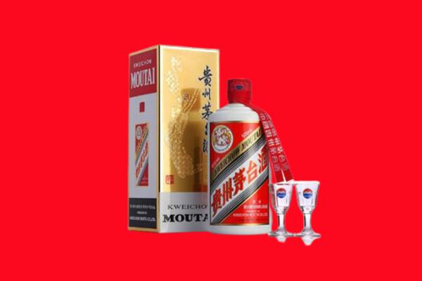 收购行情：乌什县茅台酒回收店怎么经营？