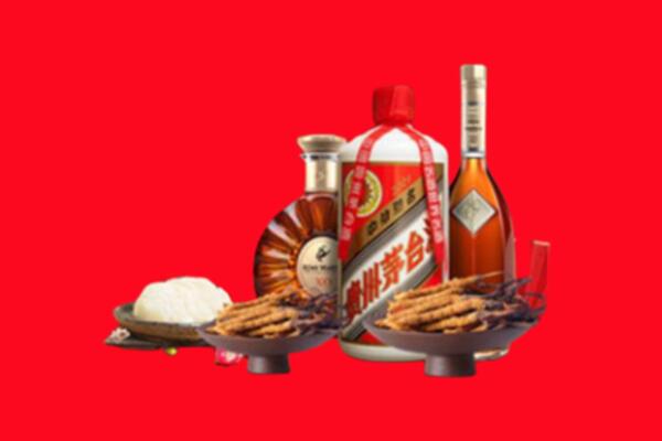乌什县烟酒回收礼品