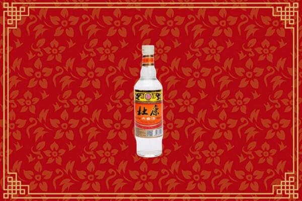 收购行情：乌什县回收杜康