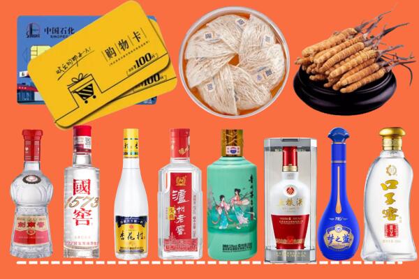 乌什县烟酒回收虫草